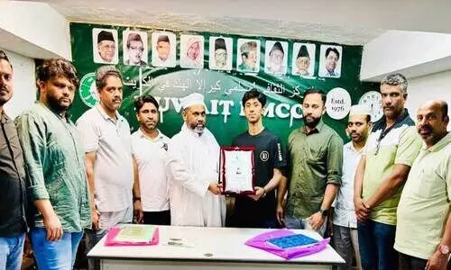 KMCC Vengara Education Award Distribution