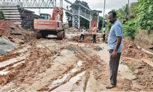 payyannur railway station
