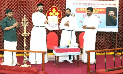 സെ​ന്റ് പോ​ൾ​സ് മാ​ർ​ത്തോ​മ യു​വ​ജ​ന​സ​ഖ്യം പ്ര​വ​ർ​ത്ത​ന ഉ​ദ്ഘാ​ട​നം
