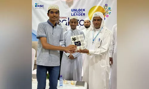 ഉ​ന്ന​ത വി​ജ​യി​ക്ക് ആ​ർ.​എ​സ്.​സി​യു​ടെ ആ​ദ​രം