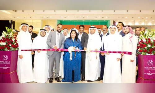 മ​ല​ബാ​ർ ഗോ​ൾ​ഡ് ആ​ൻ​ഡ് ഡ​യ​മ​ണ്ട്സി​ന് ബ​ഹ്‌​റൈ​ൻ സി​റ്റി സെ​ന്റ​റി​ൽ പു​തി​യ ഷോ​റൂം