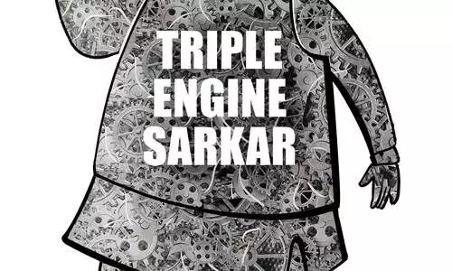 ട്രിപ്പിൾ എഞ്ചിൻ സർക്കാർ