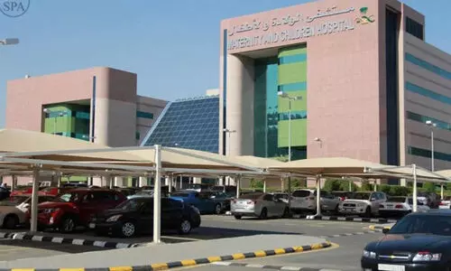 പുണ്യഭൂമിയിൽ കുഞ്ഞിന്​ ജന്മം നൽകി തീർഥാടക