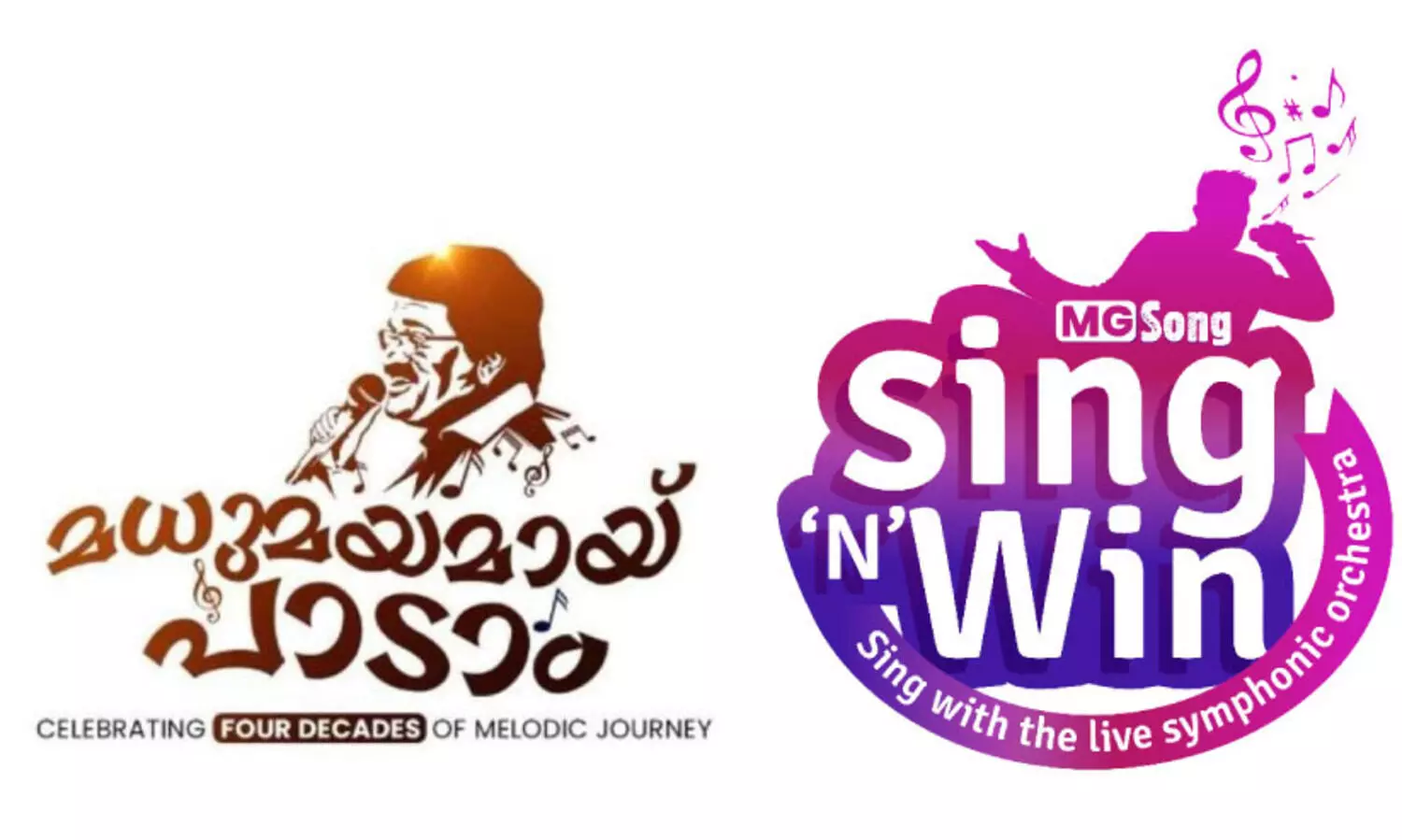 ആ​രാ​ണ് ബ​ഹ്റൈ​നി​​ലെ പാ​ട്ടു​താ​രം; 14 ന് ​റാം​ലി മാ​ളി​ൽ ഫി​നാ​ലെ