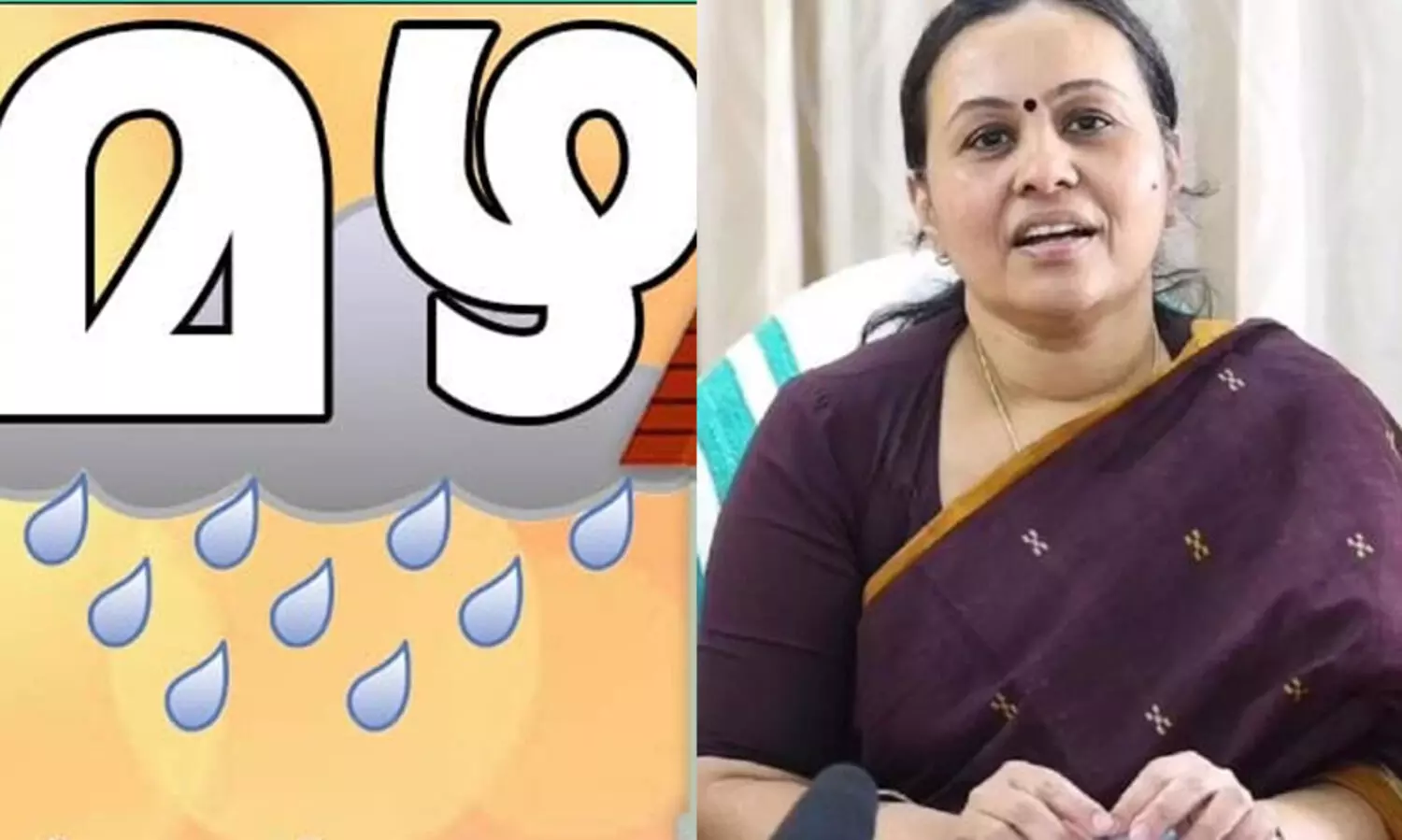 പകര്‍ച്ച പനികള്‍ക്കെതിരെ പ്രത്യേകം ശ്രദ്ധിക്കണമെന്ന് വീണ ജോര്‍ജ്