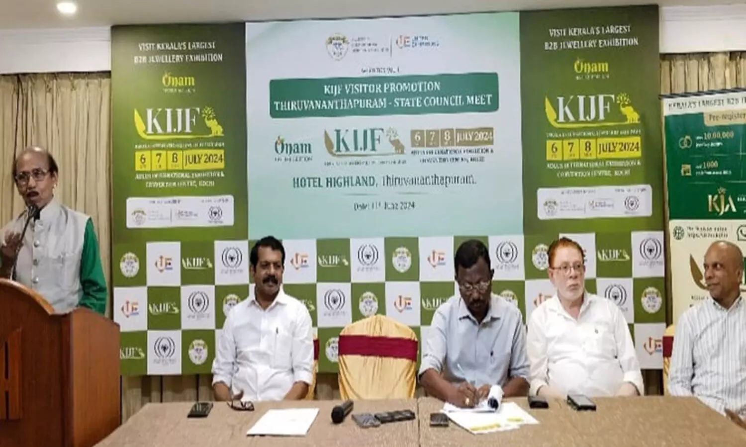 സ്വർണ്ണ വ്യാപാര മേഖലയിൽ ഇ-വേബിൽ നടപ്പാക്കരുത് -ഗോൾഡ്& സിൽവർ മർച്ചന്റ്സ് അസോസിയേഷൻ