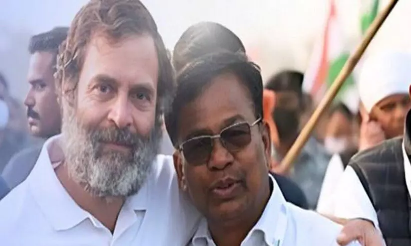 Bhakta Charan Das, Rahul Gandhi Bhakta Charan Das, Rahul Gandhi