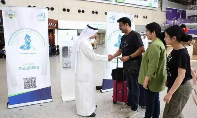 Awareness in Airport