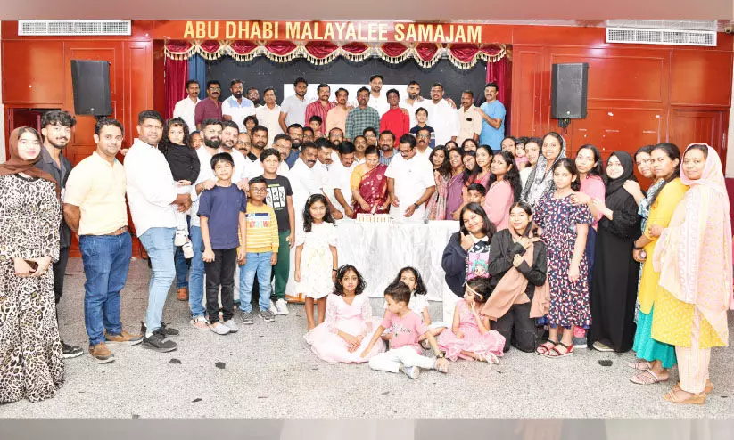 അ​ര​ങ്ങ് സാം​സ്‌​കാ​രി​ക വേ​ദി ഭാ​ര​വാ​ഹി​ക​ൾ