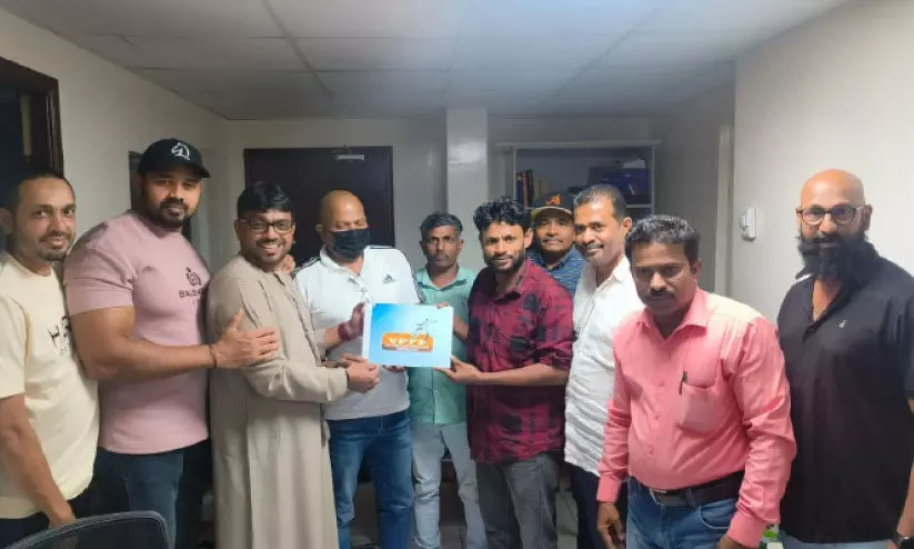 സ്വാ​ഗ​ത​സം​ഘ രൂ​പ​വ​ത്​​ക​ര​ണ​വും ലോ​ഗോ പ്ര​കാ​ശ​ന​വും