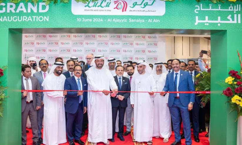 അ​ൽ ഐ​നി​ൽ പു​തി​യ ലു​ലു ഹൈ​പ്പ​ർ മാ​ർ​ക്ക​റ്റ് ആ​രം​ഭി​ച്ചു