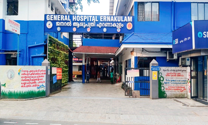 Ernakulam General Hospital,