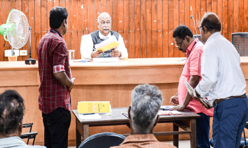 Medical College Inquiry Report,