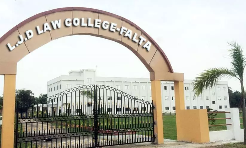 LJD College LJD College