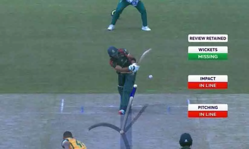 ബംഗ്ലാദേശിനെ തോൽപിച്ചത് അമ്പയറിങ്ങിലെ പിഴവും ഡി.ആർ.എസ് നിയമത്തിലെ പഴുതും; വിമർശനവുമായി സമൂഹ മാധ്യമങ്ങൾ