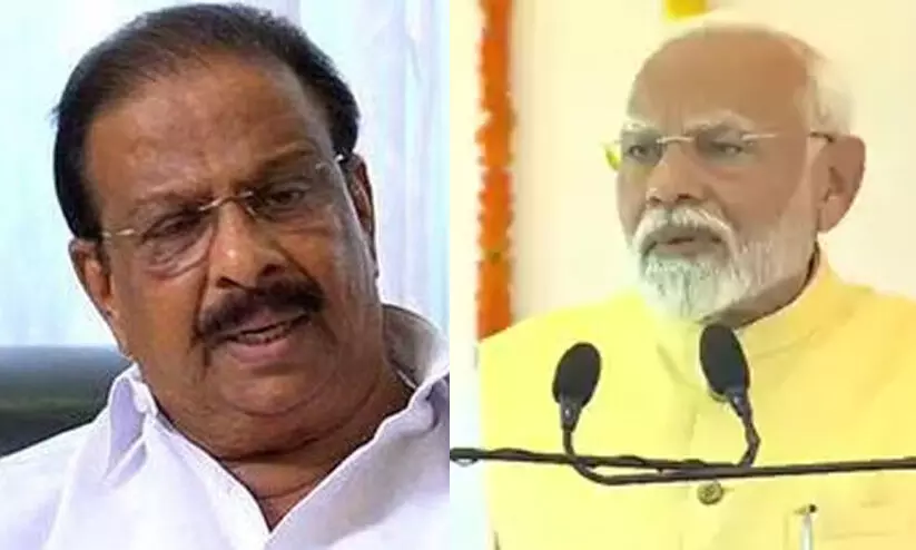 മോദിയുടെ മുഖമുദ്ര വെറുപ്പിന്റെ രാഷ്ട്രീയം, മുസ്ലിംകളെ തഴഞ്ഞത് ധിക്കാരം -കെ. സുധാകരന് എം.പി മോദിയുടെ മുഖമുദ്ര വെറുപ്പിന്റെ രാഷ്ട്രീയം, മുസ്ലിംകളെ തഴഞ്ഞത് ധിക്കാരം -കെ. സുധാകരന് എം.പി