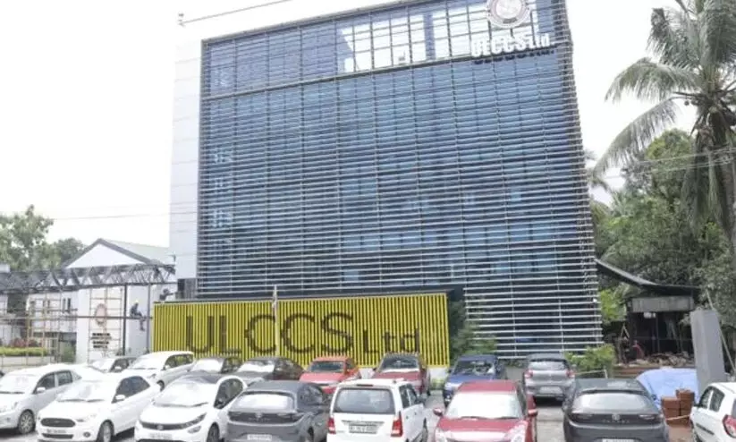 ഊരാളുങ്കൽ സൊസൈറ്റിയിൽ 2408 കോടി രൂപയുടെ സ്ഥിരനിക്ഷേപം ഊരാളുങ്കൽ സൊസൈറ്റിയിൽ 2408 കോടി രൂപയുടെ സ്ഥിരനിക്ഷേപം