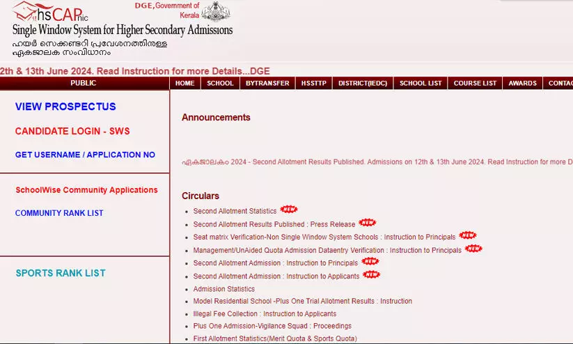 hscap 09809 hscap 09809