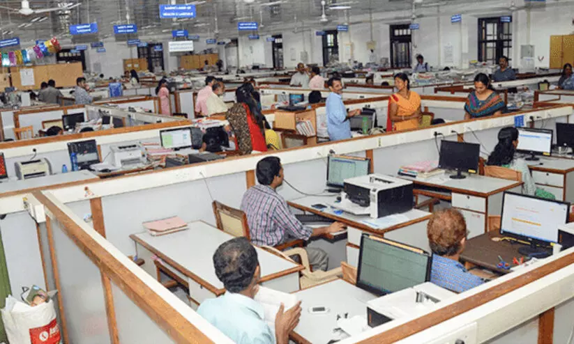 govt employee govt employee