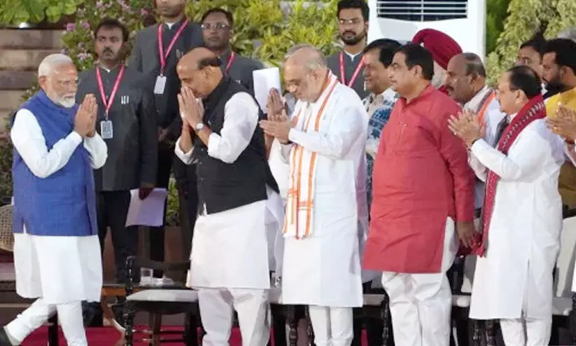 modi 987987 modi 987987