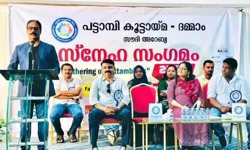 Friendly meet up inauguration