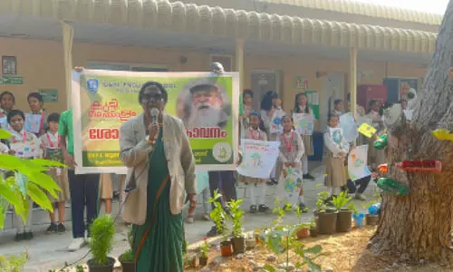 പ്ര​ഥ​മ ‘ശോ​ഭീ​ന്ദ്ര പൂ​ങ്കാ​വ​നം’ റാ​ക് ഐ​ഡി​യ​ല്‍ ഇം​ഗ്ലീ​ഷ് സ്കൂ​ളി​ല്‍