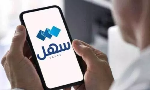 സ​ഹ​ല്‍ ആ​പ്പി​ൽ ‘ത​വാ​സു​ൽ’ സേ​വ​നം