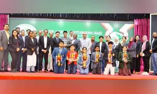 Environment day quiz competition