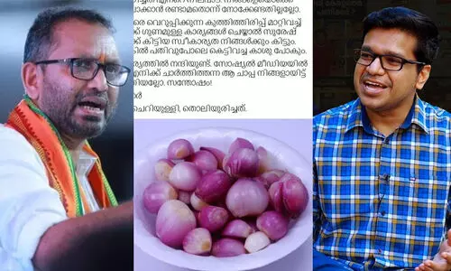 ‘എടാ ആക്രി നിരീക്ഷകാ’ന്ന് വിളിച്ചപ്പോഴേക്കും ആരോ വിളി കേട്ടിട്ടുണ്ട്, സംശയം മാറി -ദീപ നിശാന്ത്
