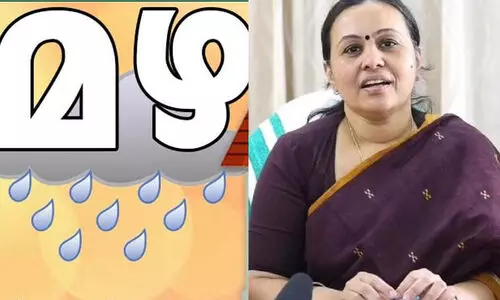 പകര്‍ച്ച പനികള്‍ക്കെതിരെ പ്രത്യേകം ശ്രദ്ധിക്കണമെന്ന് വീണ ജോര്‍ജ്