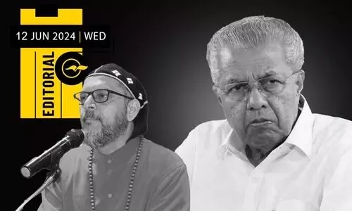 പണ്ഡിതനും വിവരദോഷിയും