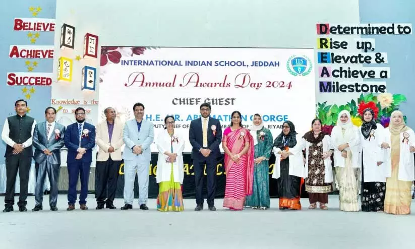 Jeddah Indian School