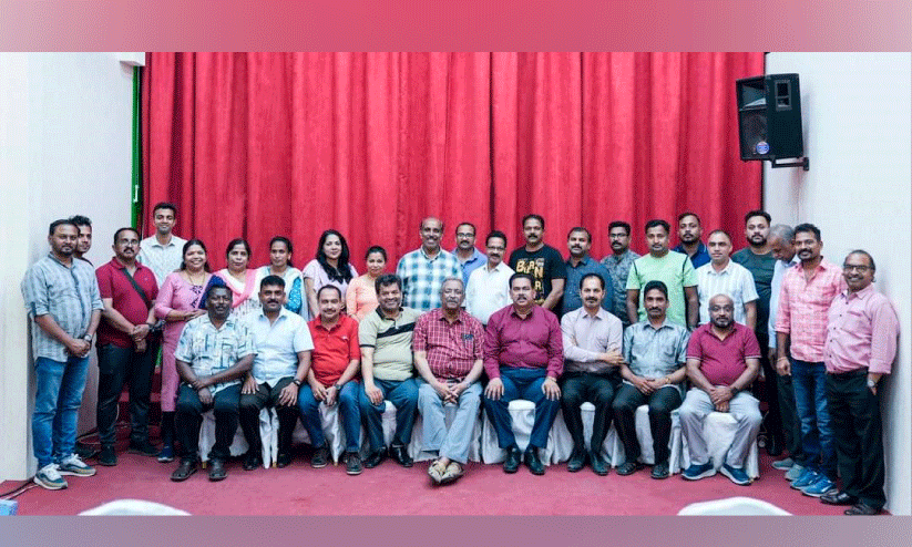 BMC Eid-Ishal-2024 BMC Eid-Ishal-2024