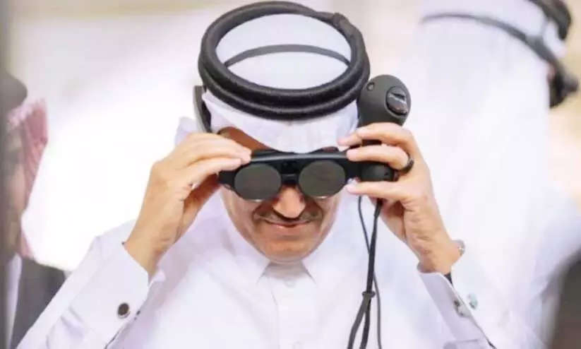 Augmented reality glass