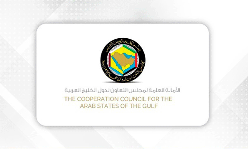 ജി.​സി.​സി മ​ന്ത്രി​ത​ല സ​മി​തി യോ​ഗം: വി​ദേ​ശ​കാ​ര്യ മ​ന്ത്രി പ​​ങ്കെ​ടു​ത്തു