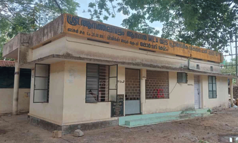 മോ​ർ​ച്ച​റി