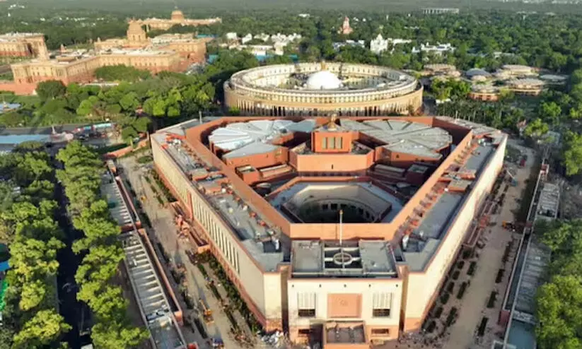 ഒരു രാജ്യം ഒരു തെരഞ്ഞെടുപ്പ്: ബില്ലുകളുടെ അവതരണം ഇന്നില്ല ഒരു രാജ്യം ഒരു തെരഞ്ഞെടുപ്പ്: ബില്ലുകളുടെ അവതരണം ഇന്നില്ല