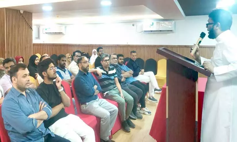 Hajj Farewell Meeting Hajj Farewell Meeting