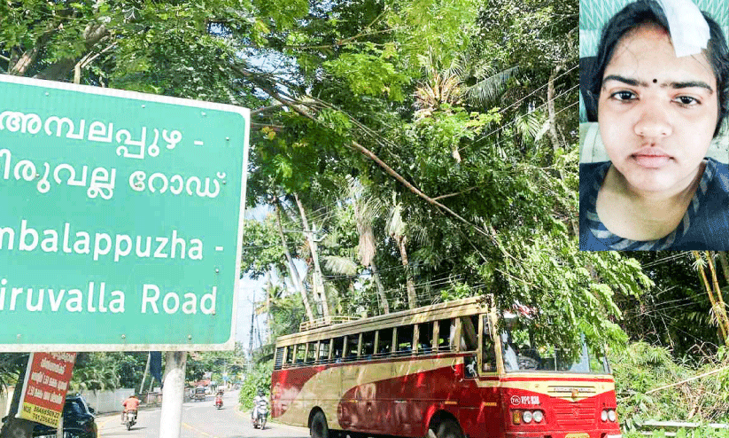 Accidents, Accidents,