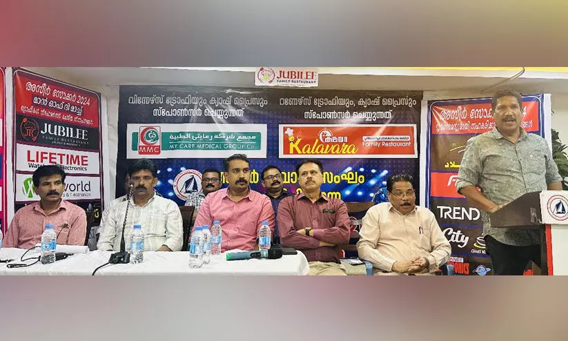 അസീർ സോക്കർ 2024: ഫുട്ബാൾ മേള ബലി പെരുന്നാൾ രണ്ട് മൂന്ന് ദിനങ്ങളിൽ അസീർ സോക്കർ 2024: ഫുട്ബാൾ മേള ബലി പെരുന്നാൾ രണ്ട് മൂന്ന് ദിനങ്ങളിൽ