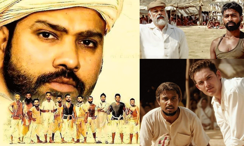 ‘ലഗാൻ’ ലുക്കിൽ രോഹിതും സംഘവും, അമ്പയറായി മോദി; എ.ഐ ചിത്രങ്ങൾ ഏറ്റെടുത്ത് ആരാധകർ ‘ലഗാൻ’ ലുക്കിൽ രോഹിതും സംഘവും, അമ്പയറായി മോദി; എ.ഐ ചിത്രങ്ങൾ ഏറ്റെടുത്ത് ആരാധകർ