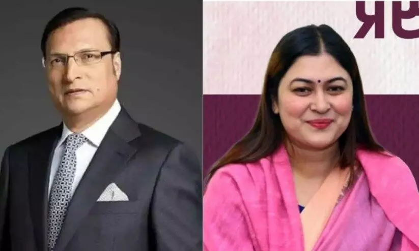 ചാനൽ ചർച്ചക്കിടെ കോൺഗ്രസ് വക്താവിനുനേരെ അശ്ലീല പദപ്രയോഗം; ഇന്ത്യ ടി.വി എഡിറ്റർക്കെതിരെ കേസ് ചാനൽ ചർച്ചക്കിടെ കോൺഗ്രസ് വക്താവിനുനേരെ അശ്ലീല പദപ്രയോഗം; ഇന്ത്യ ടി.വി എഡിറ്റർക്കെതിരെ കേസ്