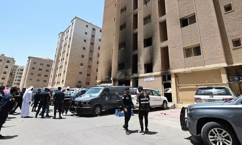 kuwait fire 9876788
