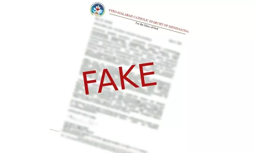 ആർച്​​ ബിഷപ്പിന്റെ പേരിൽ പ്രചരിക്കുന്ന സർക്കുലർ വ്യാജമെന്ന് സഭ