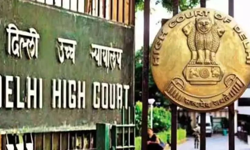 നീറ്റ് കൗൺസലിങ് സ്റ്റേ ചെയ്യാൻ വിസമ്മതിച്ച് ഡൽഹി ഹൈകോടതി നീറ്റ് കൗൺസലിങ് സ്റ്റേ ചെയ്യാൻ വിസമ്മതിച്ച് ഡൽഹി ഹൈകോടതി