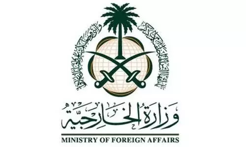 ഗ​സ്സ വെ​ടി​നി​ർ​ത്ത​ൽ പ്ര​മേ​യം സൗ​ദി സ്വാ​ഗ​തം ചെ​യ്​​തു