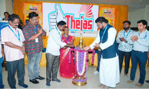 Tejas Charitable Trust