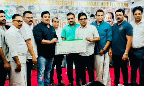 Syed Umar Bafaqi Thangal Education Endowment Distribution