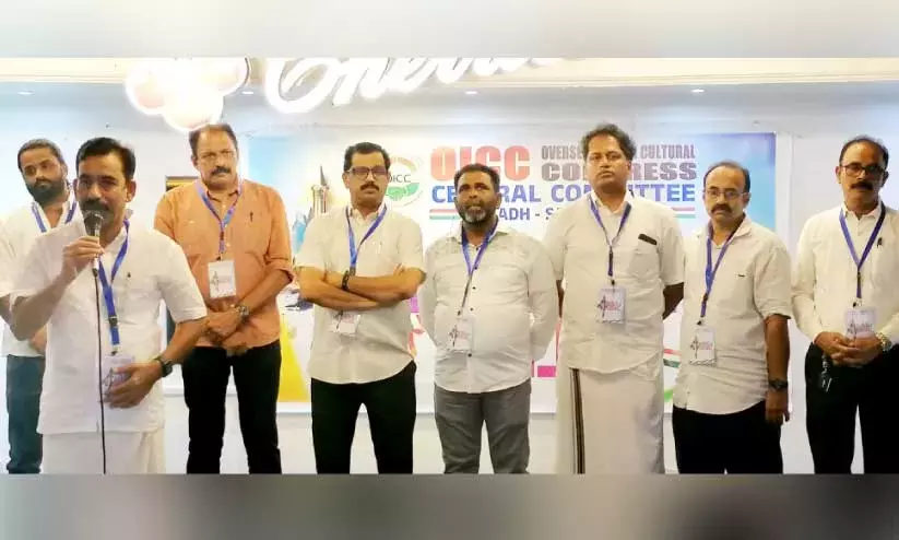 OICC Riyadh central committee one day workshop inauguration