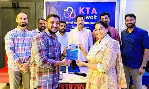 Uyre brochure release